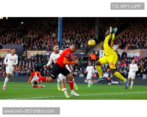 曼联与皇马热身赛精彩瞬间视频回顾全场比赛亮点与精彩进球合集